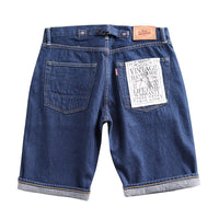 Short-Jean-Annee-80