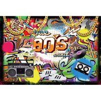 affiche-soiree-annee-80-vierge