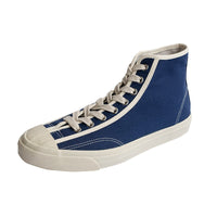 basket-vintage-annee-50