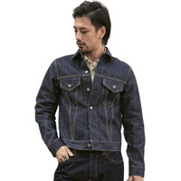    blouson-moto-jean-vintage