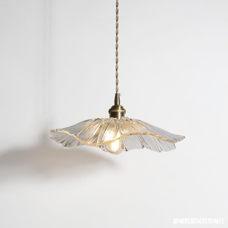 suspension-lustre-retro-nacre-fleurie