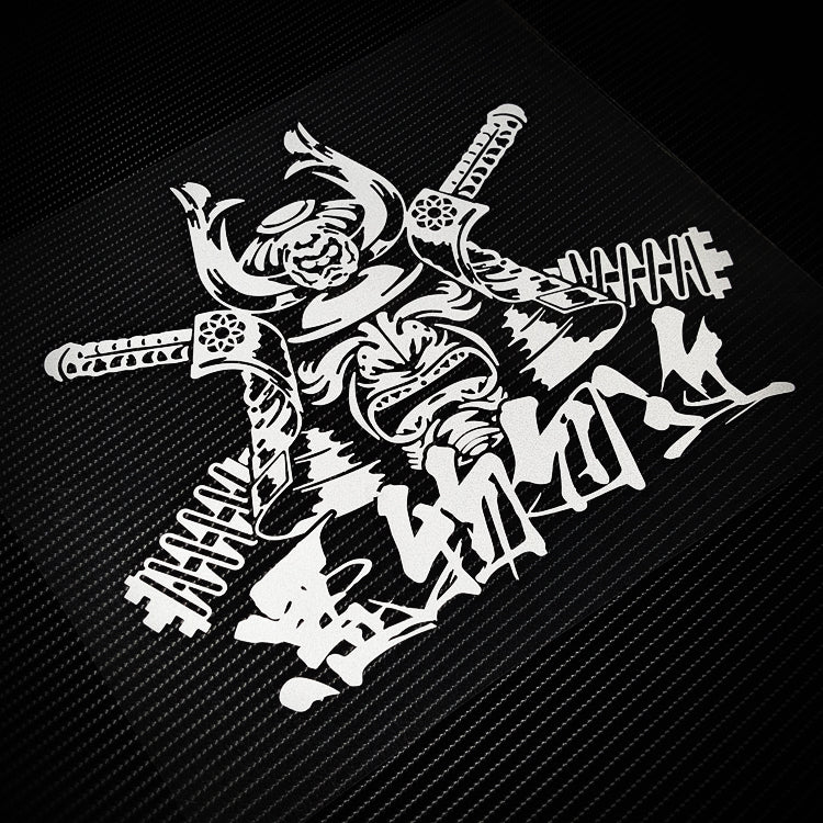 sticker-de-samourai-vintage