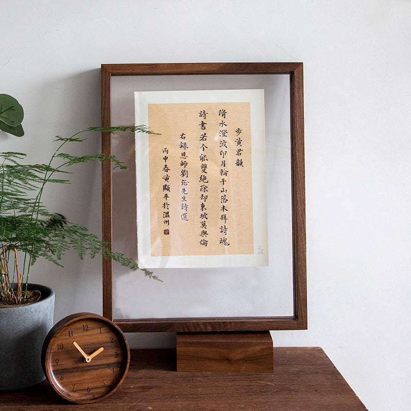 cadre-photo-vintage-simple-en-bois-massif