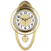 horloge-murale-a-quartz-silencieuse-vintage