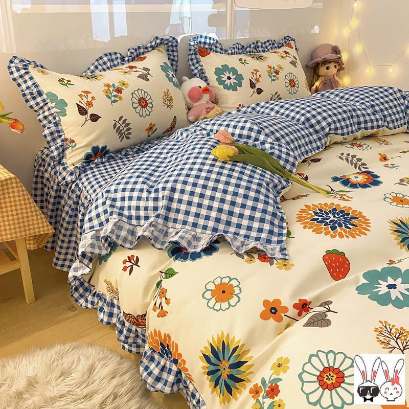 housse-de-couette-4-pieces-verte