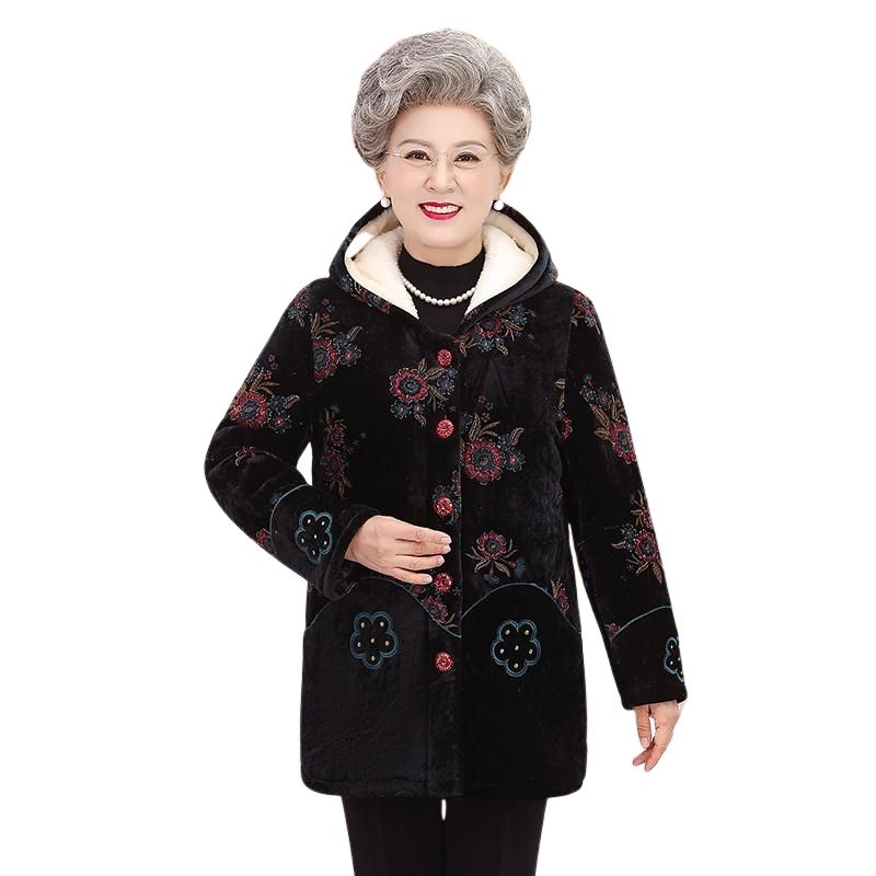 80-femme-annee-veste