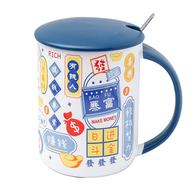 tasse-en-ceramique-vintage-de-style-hong-kong