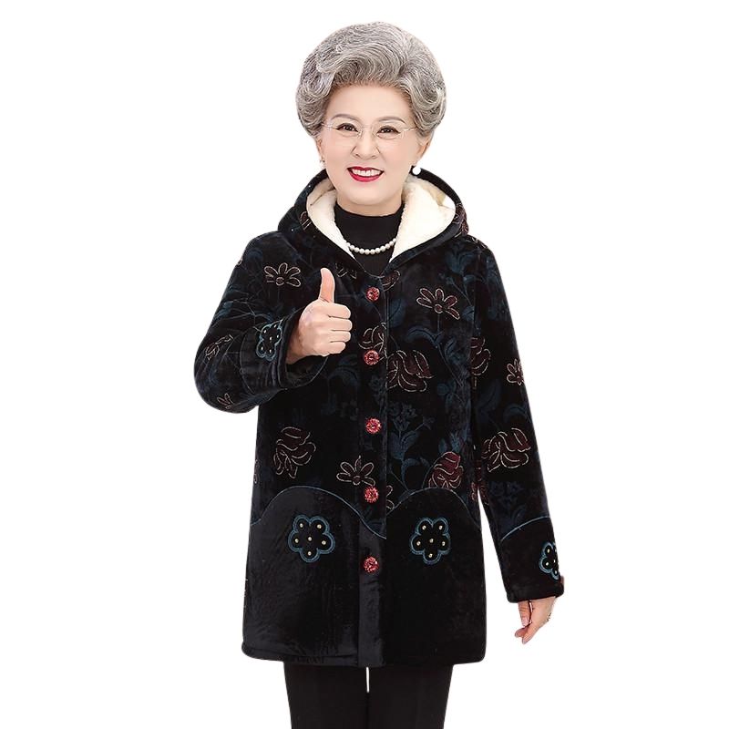 femme-annee-veste-80