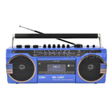 gros-poste-radio-cassette-annees-80