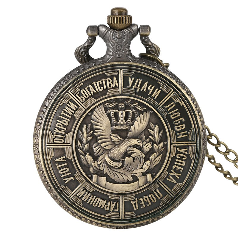 montre-russe-style-vintage