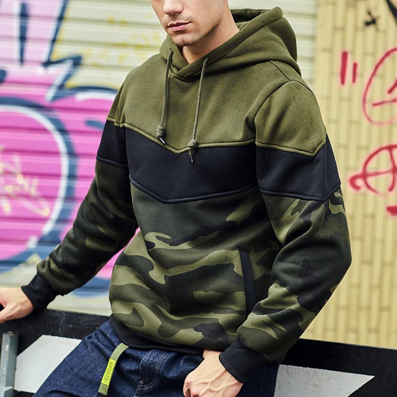 sweat-capuche-ample-vintage-coutures-camouflage