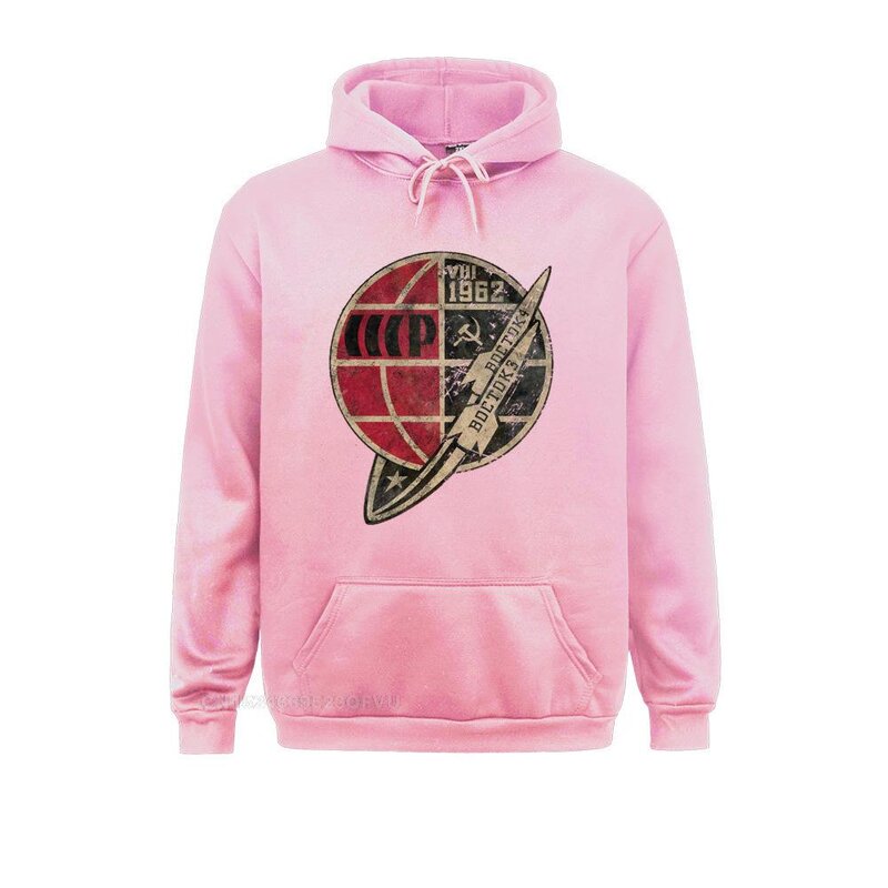 sweat-zippe-a-capuche-rose-vintage